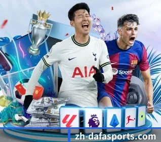大发彩票 APP 界面
